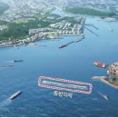 동울산정비 이미지