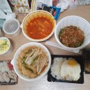 사랑해포차 - 음성군 시장로117번길 6-5 | 사랑해포차