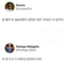 Cash is trash 이미지