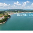 오션갤러리펜션 이미지