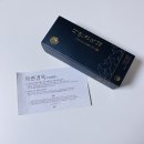 자연경옥 네이버블로그