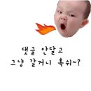그냥거기 이미지