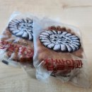 아이시루 이미지