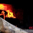 솔밭황토펜션 이미지