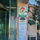 입암메밀타운 | [강원도 양양 현지인 맛집] "입암메밀타운막국수" 막국수+수육 추천