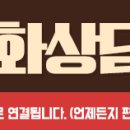 백운밸리주유소 네이버블로그
