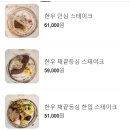 첸트로 이미지
