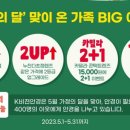 케이비젼 이미지