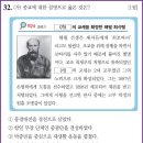 32 이미지