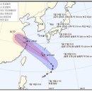 제10호 태풍 암필 이동 경로는? 중국 상륙 &#34;한국 수중기 유입, 폭염↑&#34; 이미지