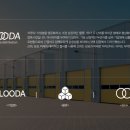 (주)이루다 이미지