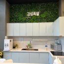 대부도펜션플러스 이미지