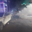 금호오토바이