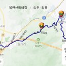 안골길 이미지