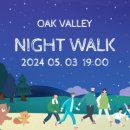 오크벨리 이미지