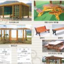 대산기업 이미지