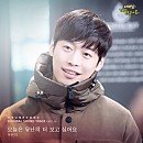 우성상가앞 이미지