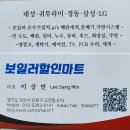 우신엔지니어링 네이버블로그