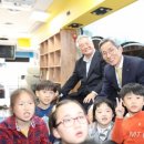 꿈꾸는새싹작은도서관 이미지