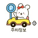 강릉꽃소 이미지
