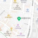 유썸 | 성동구 도선동 호텔 유썸모텔 오시는길 후기 넷플릭스