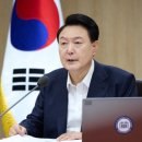 기민(주) 이미지