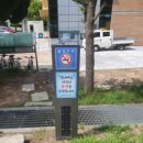 양정동 행정복지센터 이미지