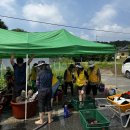 한마음세탁마을 이미지