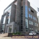 봉곡동112 이미지