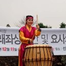 선운정사 석조여래좌상 Daum카페