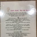란트루헤 이미지