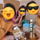금강웰빙타운 이미지
