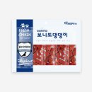 사각치킨 쇼핑하우