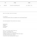 강북삼성수원의원 이미지