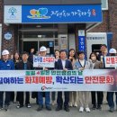 겸면사무소 이미지