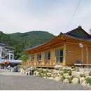 소래민박 이미지