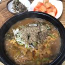 카페 해피트리 이미지