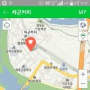 밀양분식 이미지