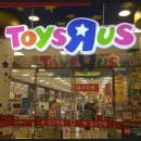 롯데마트(관평점) 이미지