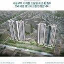 클라시엘 이미지