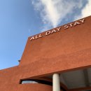 올데이스테이 이미지