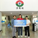 명륜진사갈비 구리인창점 이미지
