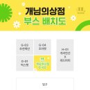 케이18상점