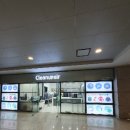 공항세탁소 이미지