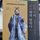 청도왕한의원 이미지