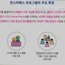 매쓰하이수학교습소
