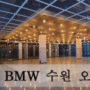 엘리트부동산중개 이미지