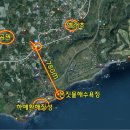 하예동-4 이미지