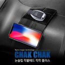 3926 쇼핑하우