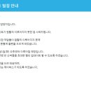 제이박스